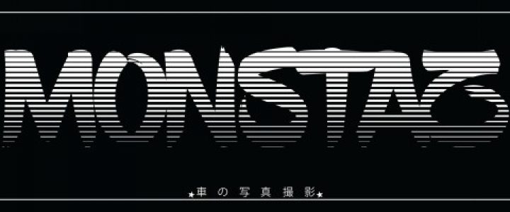 Black & White Monstaz Slap